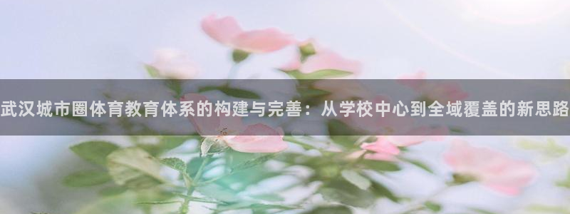 J9官网下载招商电话地址是多少