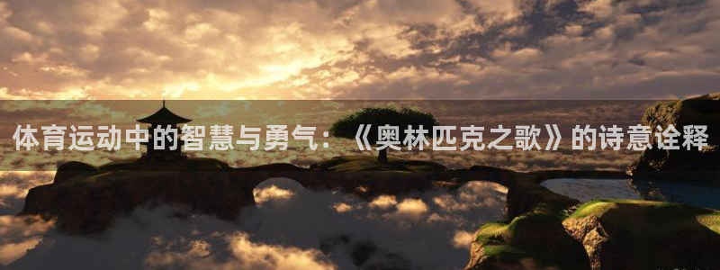 J9官方集团官网