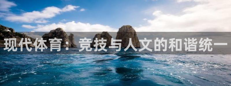 J9官方正版app官网